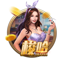 官方：阿拉维斯签下阿莱尼亚，双方签约至2029年6月