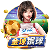 解套？特尔施特根宣布将接受背部手术，可能间接帮巴萨注册新援