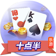 罗马诺：切尔西愿意外租吉乌，但不会加入买断条款