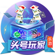 记者：曼联再次就沃特金斯展开谈判，维拉估价6千万镑&有意加纳乔