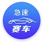 记者：特狮显然在与巴萨较劲，巴萨无法正常注册不是他的错