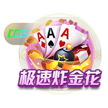石家庄功夫外援奥拉维奥返回巴西，加盟巴丙联赛球队布鲁斯克