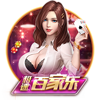 拉波尔塔：很遗憾没能参加亚马尔生日派对，对此我没什么可批评的