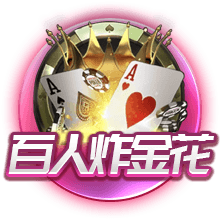 世体：巴萨正在与航空公司协调，争取在周五上午启程飞往日本