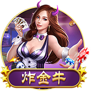 官方：苏黎世与前曼城后卫本杰明