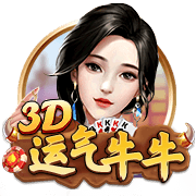 佩杜拉：桑乔在等尤文，后者希望不管冈萨雷斯去留都引进桑乔