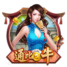 阿斯：什琴斯尼&霍安