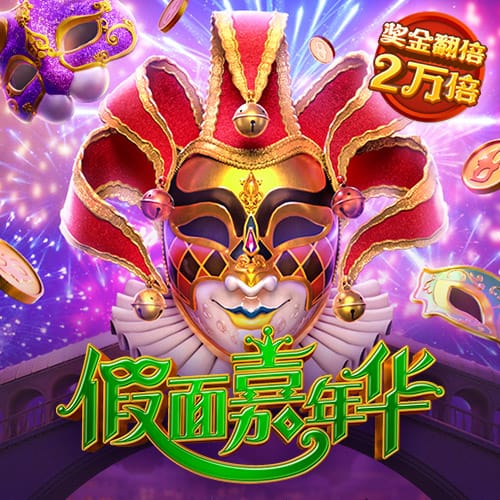 记者：米兰与斯特拉斯堡重启关于盖拉