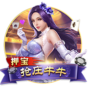ayx大厅手机版 v1.4.996.45 官方正式版 0