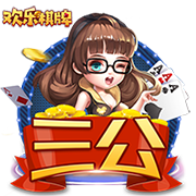 ayx大厅手机版正式版