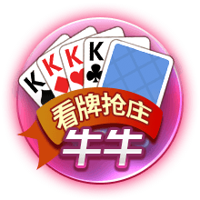 记者：富勒姆门将本达租借加盟米尔沃尔，勒孔特将与莱诺竞争位置