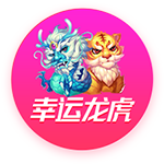 官方：阿拉维斯签下阿莱尼亚，双方签约至2029年6月
