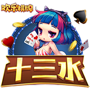 记者：在中国香港友谊赛战利物浦，米兰全队佩戴黑色臂章悼念若塔