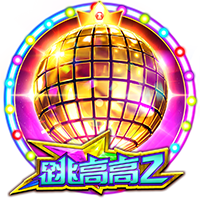 ayx大厅手机版电脑免费版