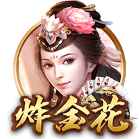 意媒：齐沃和国米高层会谈，可能几天后为卢克曼送上新的报价