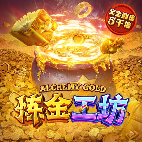 记者：利物浦正和伊萨克谈个人条款，内部在讨论潜在报价金额