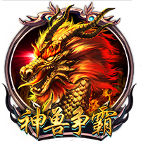 津媒：津门虎上赛季曾1