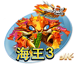 天空：曼联旧将拜利转会沙特升班马告吹，球队得提高报价