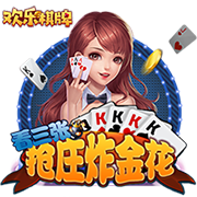 ayx大厅手机版桌面版客户端