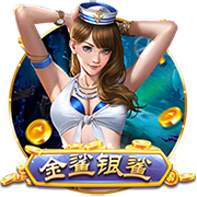 记者：国米季前备战的首场比赛将是8月3日对阵U23梯队的内部赛