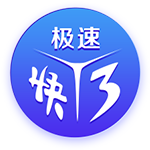 邮报：引援受挫，曼联可能在没有新前锋的情况下开始新赛季