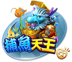 罗马诺：维拉与25岁中场卡马拉续约至2030年，薪水提高