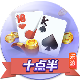 官方：塞尔维亚足协因球迷行为不当遭FIFA罚款+关闭部分看台