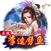 ayx大厅手机版手机版
