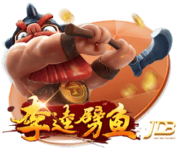 队报：法丙队瓦朗谢纳推出足球小将主题客场球衣