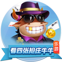 进球网：30岁祖马希望前往巴西踢球，已被推荐给一些俱乐部
