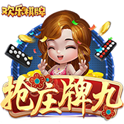 孔蒂：我们球衣上多了一项重要荣誉 保持谦逊努力认真专业归属感